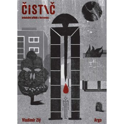 Čistič