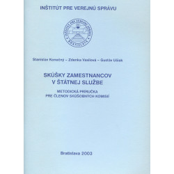 Skúšky zamestnancov v štátnej službe