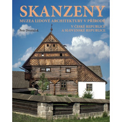 Skanzeny