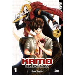 Kamo 1