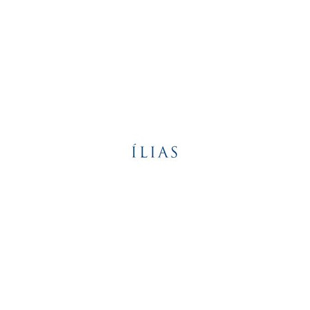 Ílias