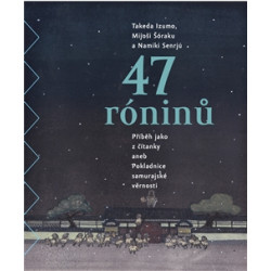 47 róninů