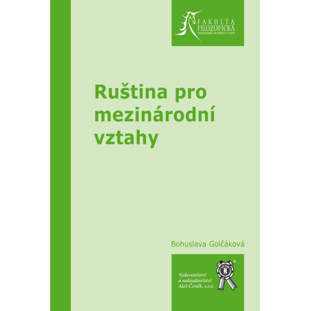 Ruština pro mezinárodní vztahy