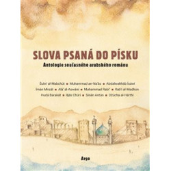 Slova psaná do písku