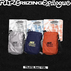 Riize: Riizing: Epilogue