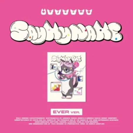 Say My Name: Say My Name