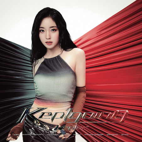 Kep1Er: Kep1Going