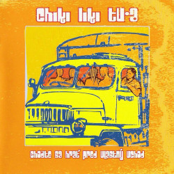 Chiki Liki Tu-a: Choďte sa hrať pred vlastný vchod (reedícia)