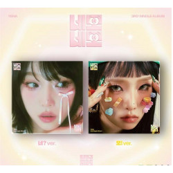 CHOI YE NA: Square Square