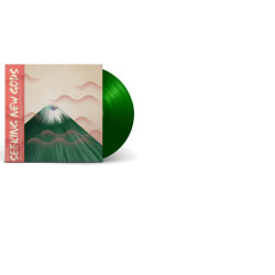Gruff Rhys: Seeking New Gods / Gods / Green Vinyl