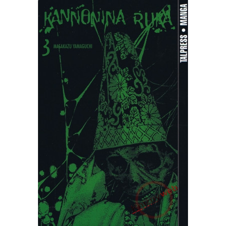 Kannonina ruka 3