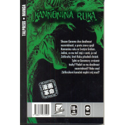 Kannonina ruka 7