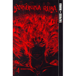 Kannonina ruka 4