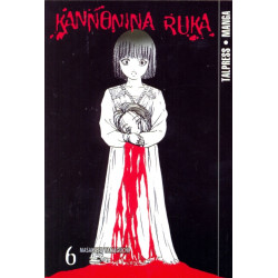 Kannonina ruka 6