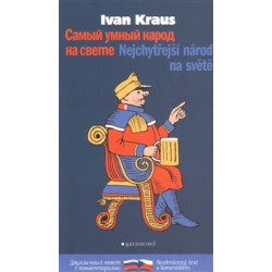 Nejchytřejší národ na světě