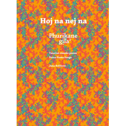 Hoj na nej na / Phurikane giľa