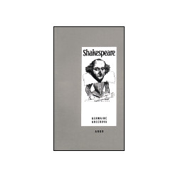 Shakespeare