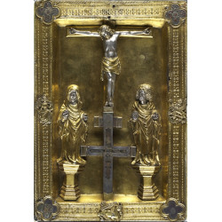 Nitriansky evanjeliár - CODEX NITRIENSIS