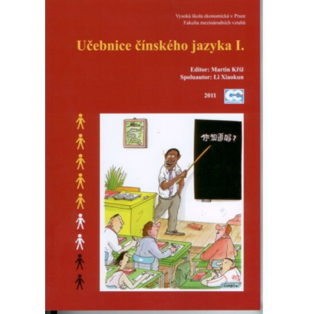 Učebnice čínského jazyka I. a II. díl (komplet)