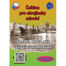 Čeština pro ukrajinsky mluvící A1-A2 (pro začátečníky a samouky)