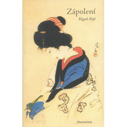 Zápolení