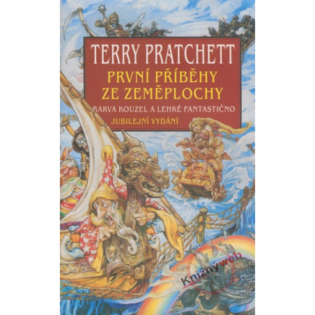 První příběhy ze Zeměplochy - Barva kouzel a lehké fantastično