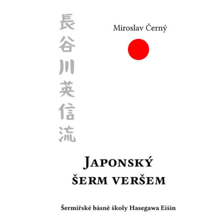 Japonský šerm veršem