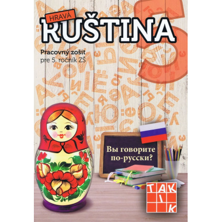 Hravá ruština 5 PZ (2.vyd.)