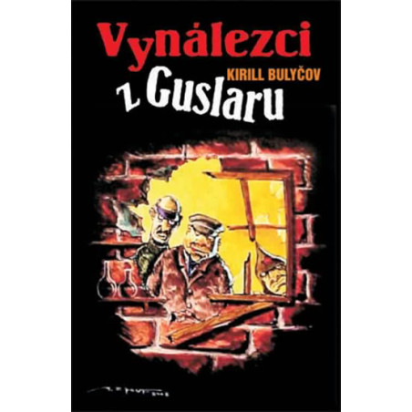 Vynálezci z Guslaru