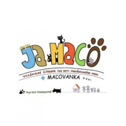 Ja Maco
