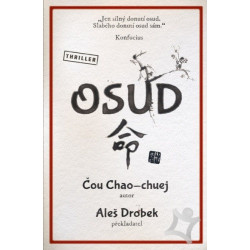 Osud