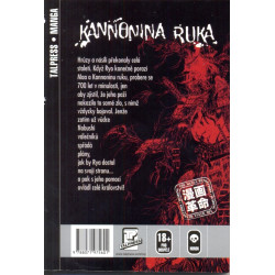 Kannonina ruka 8
