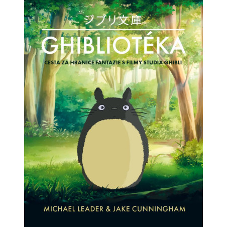 Ghibliotéka