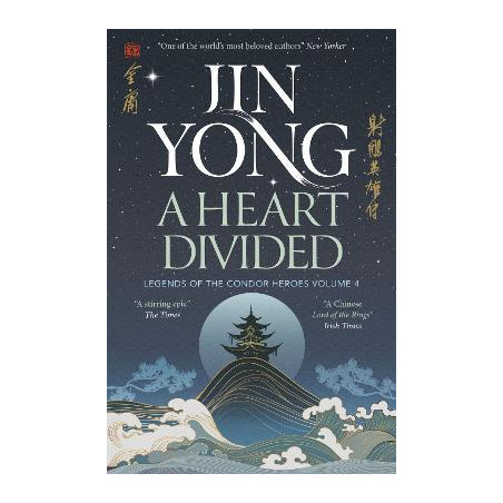 A Heart Divided