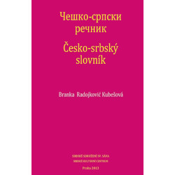 Česko-srbský slovník