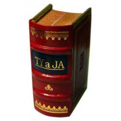 Ty a Ja (červená)