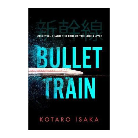 Bullet Train