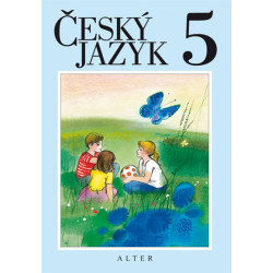 Český jazyk pro 5. ročník ZŠ, brožovaná