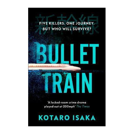 Bullet Train
