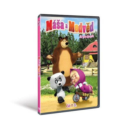 Máša a medvěd - Bratránek - DVD (část třetí)