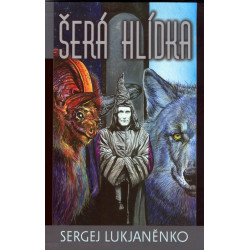 Šerá hlídka
