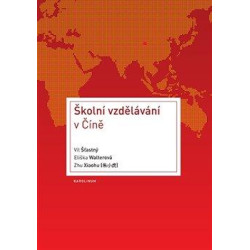 Školní vzdělávání ve Číně