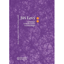 Jiří Levý: zakladatel československé tra