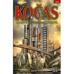 Kočas 2016
