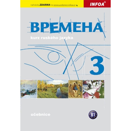 Vremena 3 - učebnice