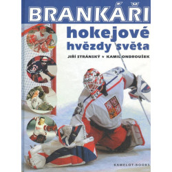 Brankáři, hokejové hvězdy světa