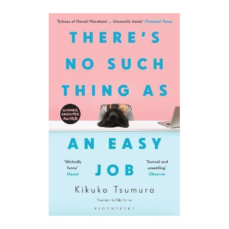 There´s No Such Thing as an Easy Job