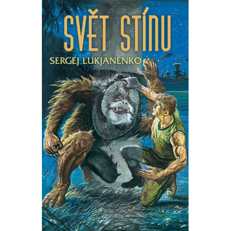 Svět Stínu