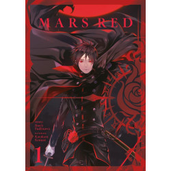 Mars Red 1
