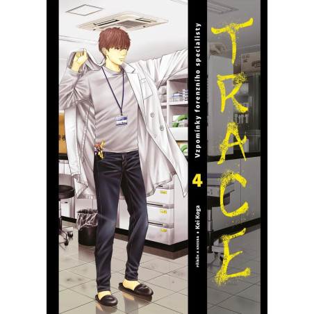 Trace 4